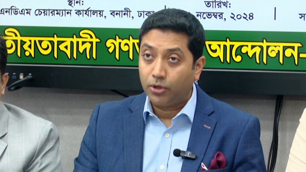 2024-Novemer 18/Boby Hajjaj.jpg